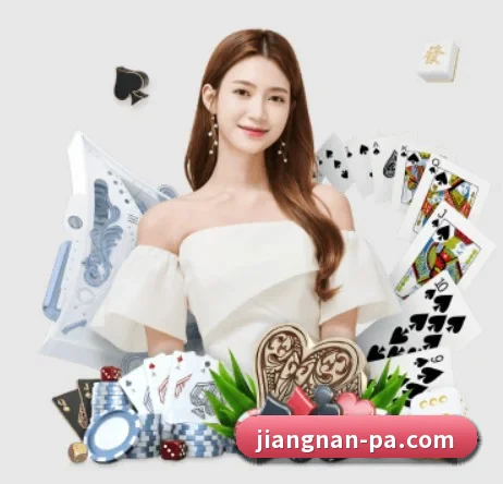 品牌创立 - 江南体育正式成立,获得国际权威机构颁发的合法运营资质,开启华人在线休闲娱乐新篇章。